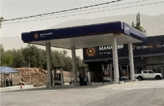 NEW GAS STATION Wadi Shueib  AT YOUR SERVICE
